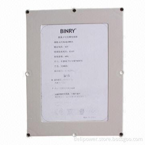 Large capacity lithium battery